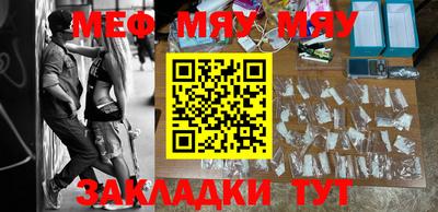 амфетамин Тула