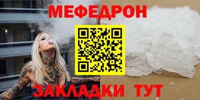 jwh Тулун