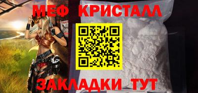 jwh Тулун
