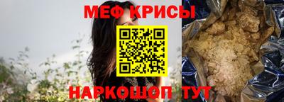 амфетамин Тула
