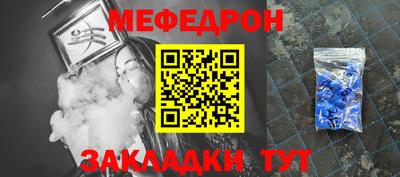 jwh Тулун