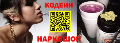 амфетамин Тула