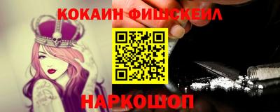 амфетамин Тула