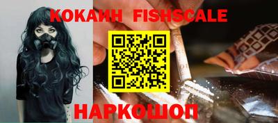 мефедрон VHQ Туймазы