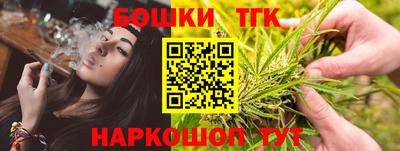 jwh Тулун