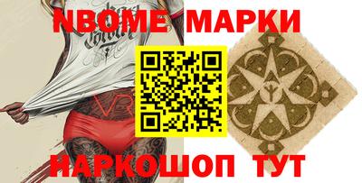 мефедрон VHQ Туймазы