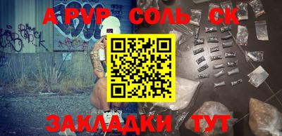 jwh Тулун