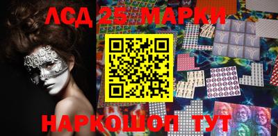 амфетамин Тула