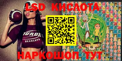 jwh Тулун