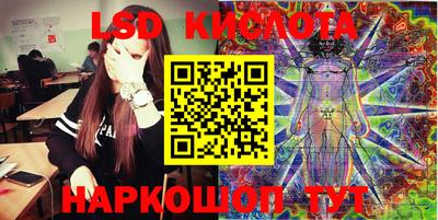 мефедрон VHQ Туймазы