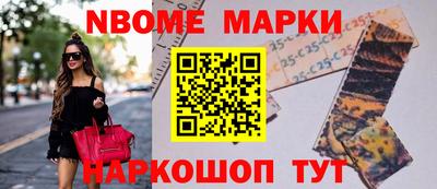 мефедрон VHQ Туймазы