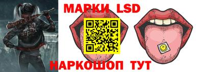 мефедрон VHQ Туймазы