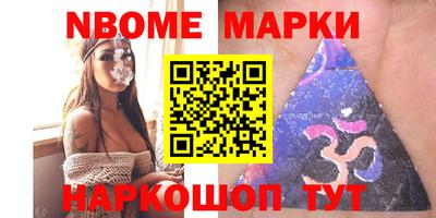 амфетамин Тула