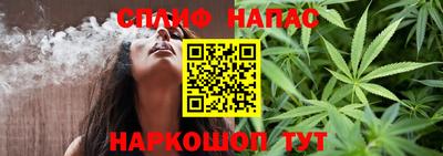 jwh Тулун