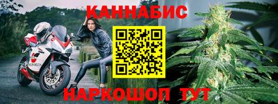 мефедрон VHQ Туймазы
