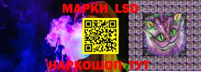 jwh Тулун