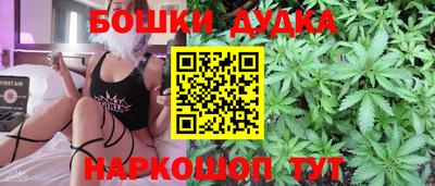 jwh Тулун