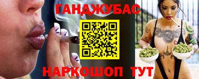 jwh Тулун