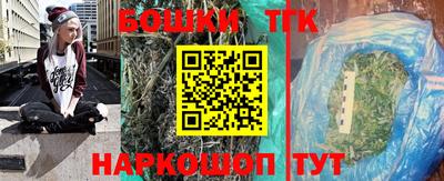 jwh Тулун
