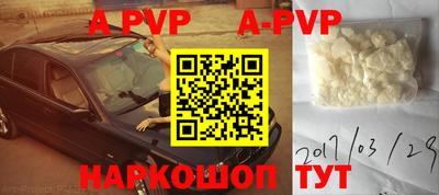 jwh Тулун