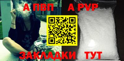 jwh Тулун