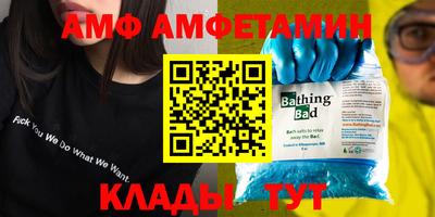 мефедрон VHQ Туймазы