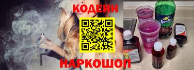 jwh Тулун