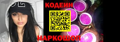 jwh Тулун