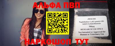 jwh Тулун