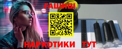 jwh Тулун