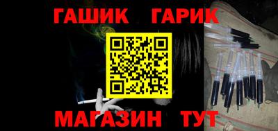 мефедрон VHQ Туймазы