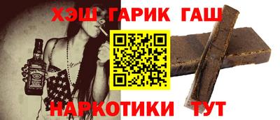 амфетамин Тула