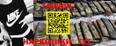 jwh Тулун