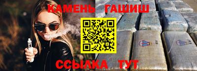 мефедрон VHQ Туймазы