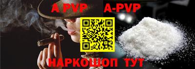 амфетамин Тула