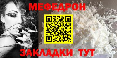 амфетамин Тула